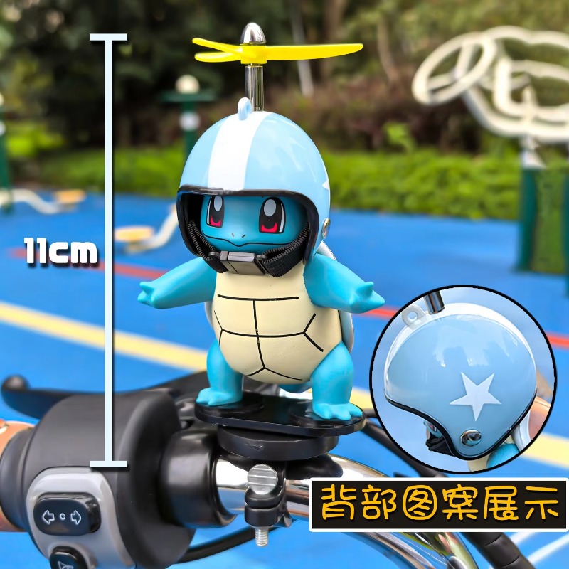 Pokemon Anime Johnny Turtle Mo – Mountain Biking Movies Bewertung und Preis